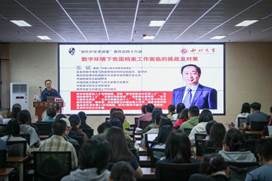 微信图片_20250920163245