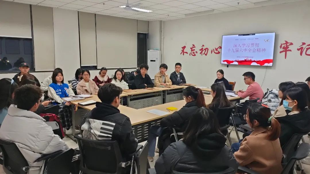 会议现场.jpg 图片