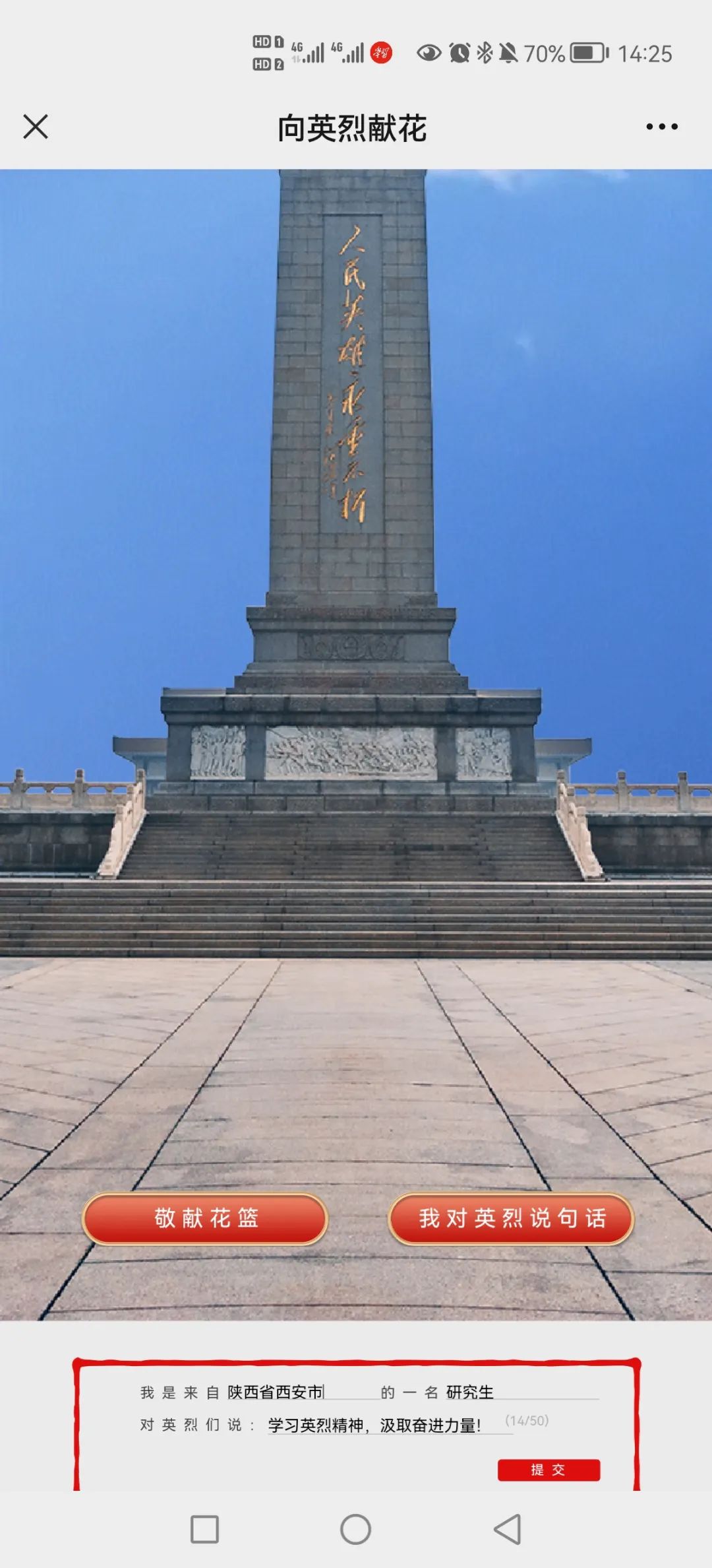 于小静.jpg 于小静.jpg