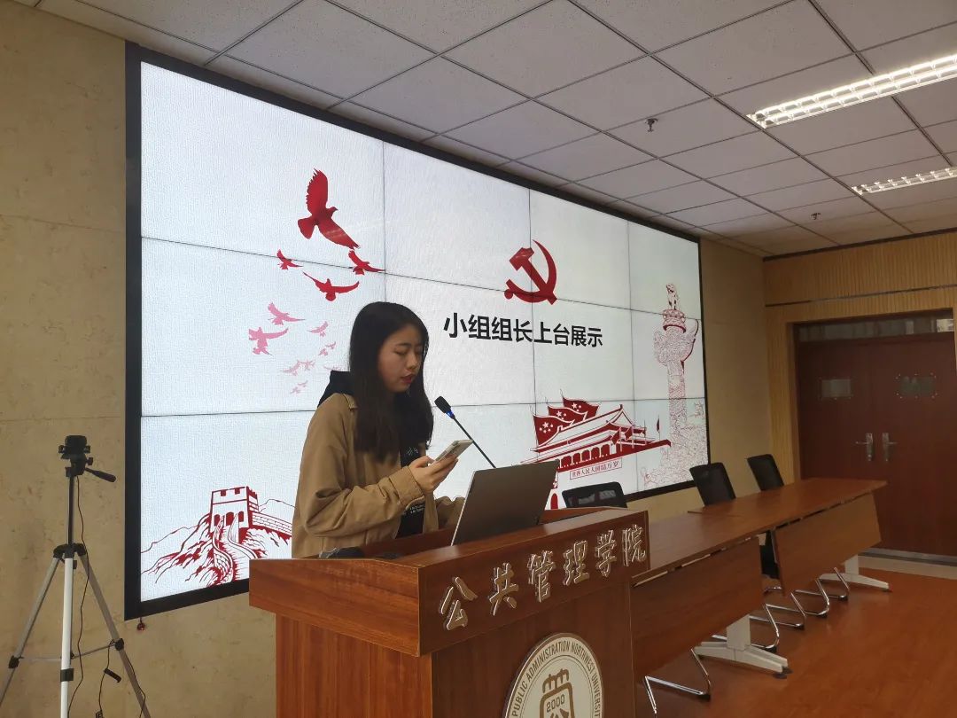 IMG_20211031_150329(1).jpg 图片