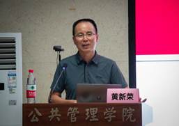 微信图片_20250920153251